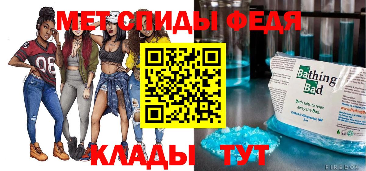 Amphetamine VHQ Шарыпово