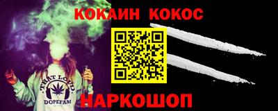 хмурый Когалым