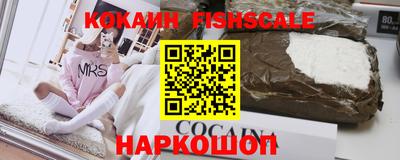 хмурый Когалым