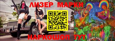 мефедрон VHQ Ковров