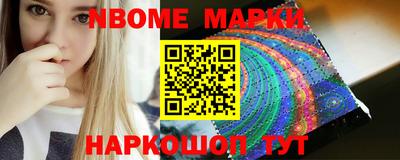MDMA Кизляр