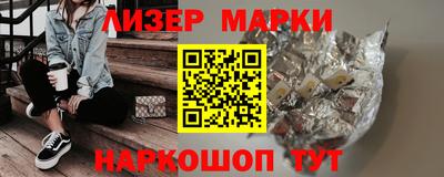 MDMA Кизилюрт