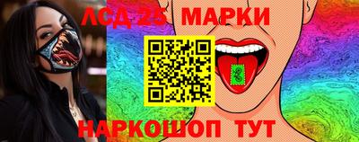 хмурый Когалым
