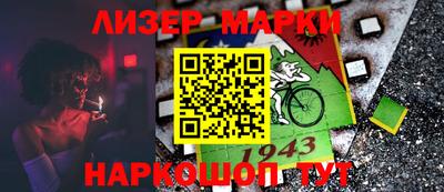 мефедрон VHQ Ковров