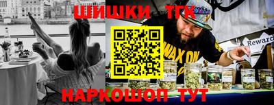 мефедрон VHQ Ковров