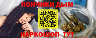 амфетамин Коломна