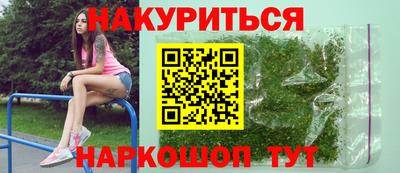 амфетамин Коломна