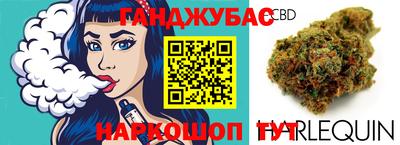мефедрон VHQ Ковров