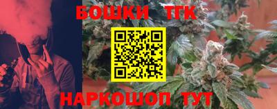 мдма Керчь
