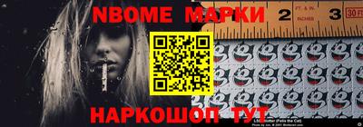 мефедрон VHQ Ковров