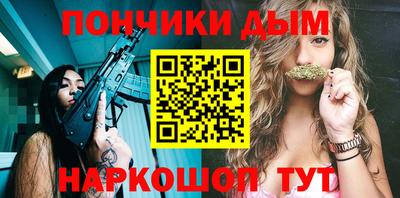 MDMA Кизилюрт