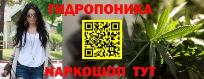 хмурый Когалым