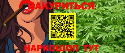 хмурый Когалым