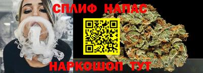 амфетамин Коломна