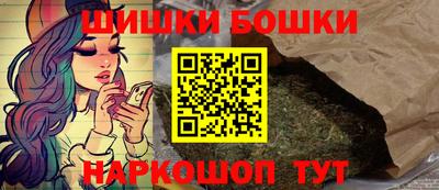 амфетамин Коломна