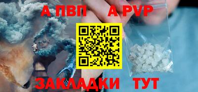 мефедрон VHQ Ковров
