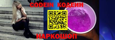 мдма Керчь