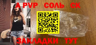 хмурый Когалым