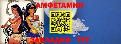 хмурый Когалым