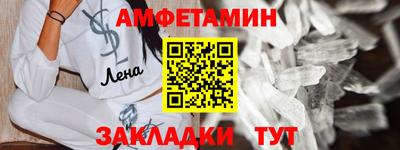 хмурый Когалым