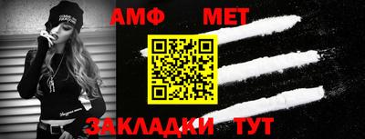 мефедрон VHQ Ковров