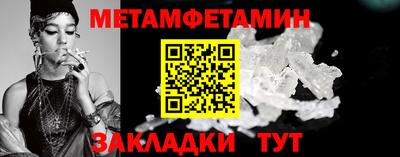 MDMA Кизляр