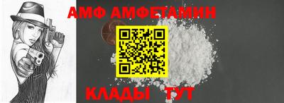 MDMA Кизляр