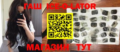 хмурый Когалым