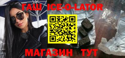 хмурый Когалым