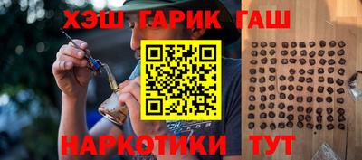 мефедрон VHQ Ковров