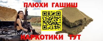 мефедрон VHQ Ковров
