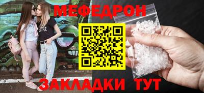 хмурый Когалым